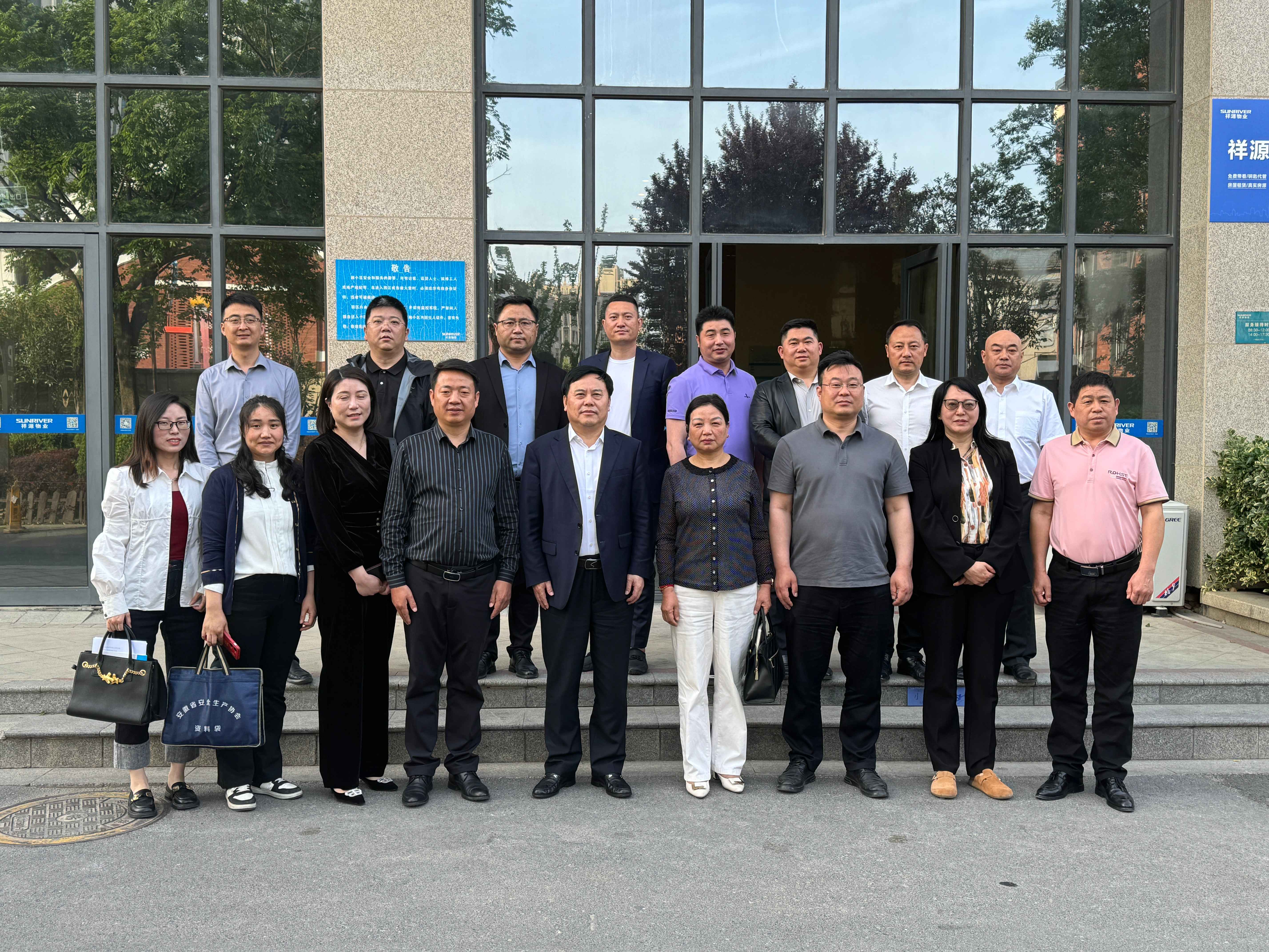 微信图片_20250418091011(1)