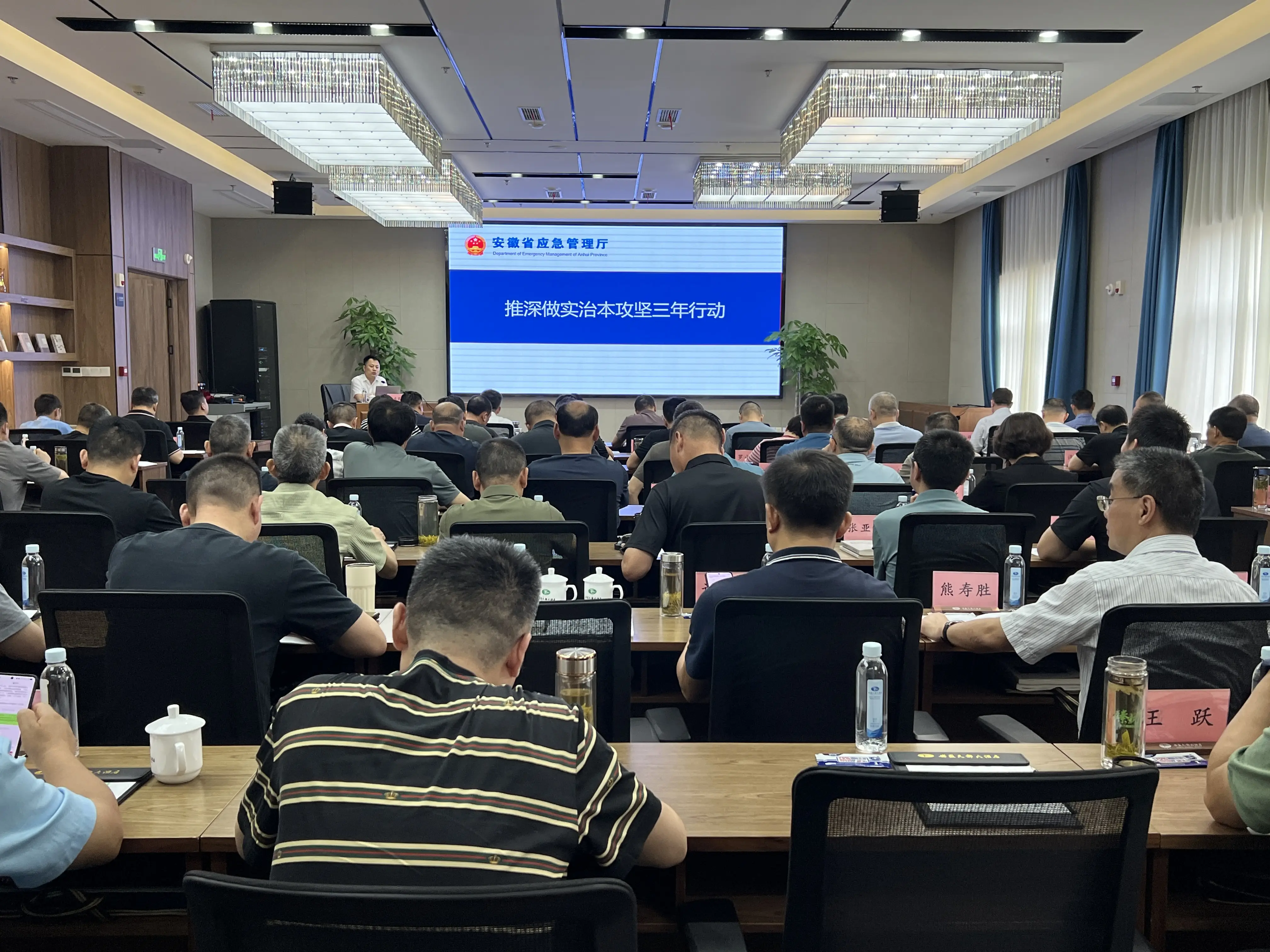 微信图片_2025-07-01_164606_050-compressed