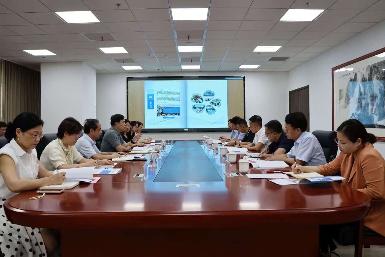 座谈会