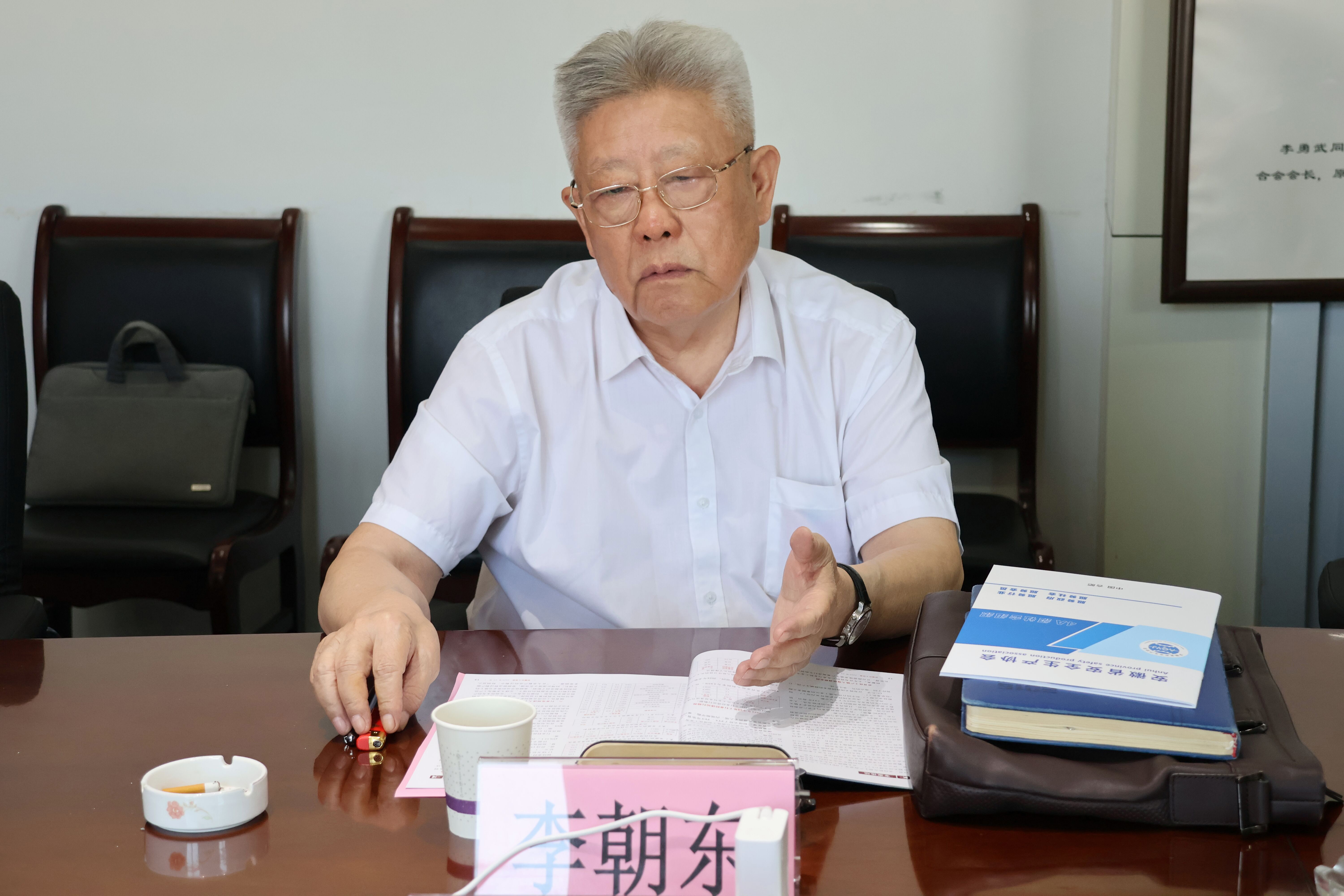 李朝东